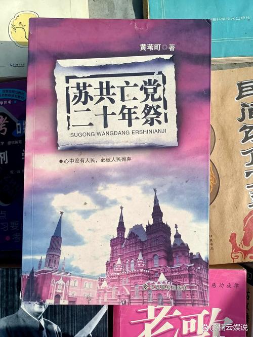 2021最火的伤感句子