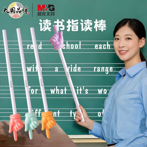 诺贝尔文学奖莫言诺贝尔文学奖莫言的哪部作品