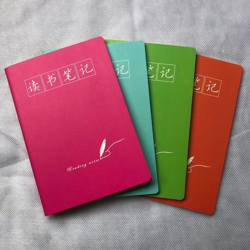 相属与年龄对照表 十二生肖属相表