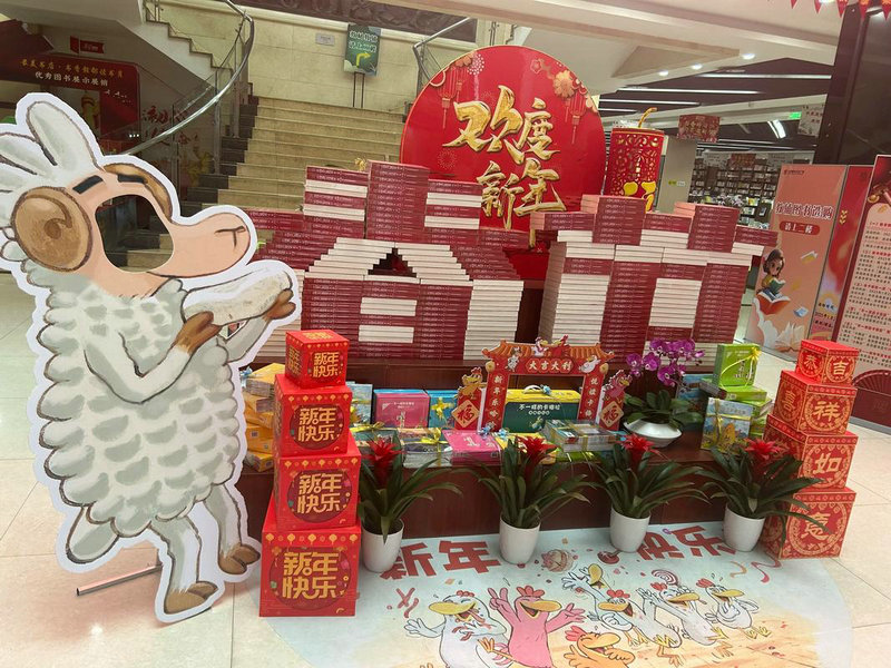 摩托车竞技 摩托车竞技3