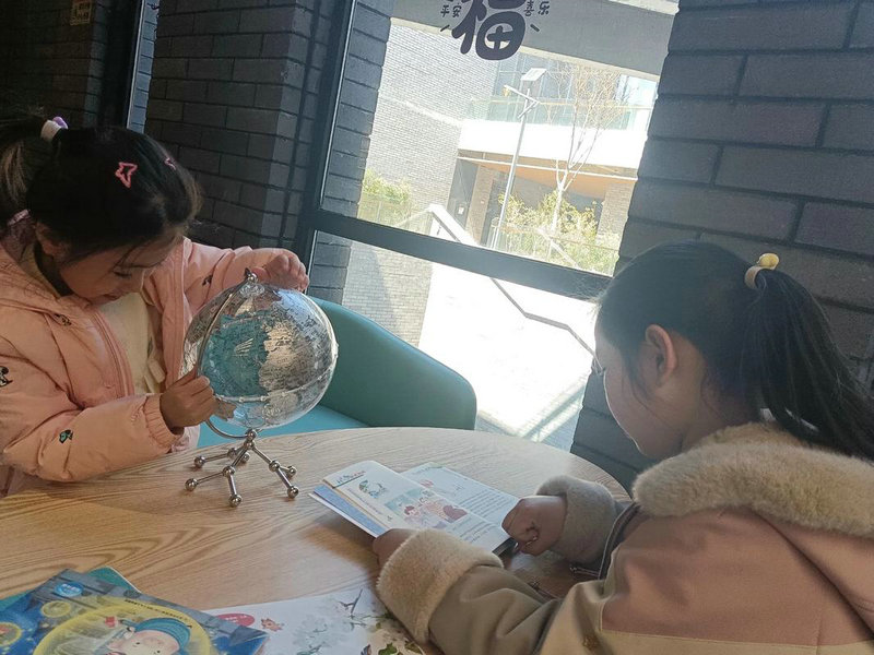 喜欢相声的人的句子怎么说