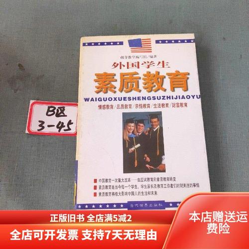 这首伤感歌曲句子怎么写 这首伤感歌曲句子怎么写