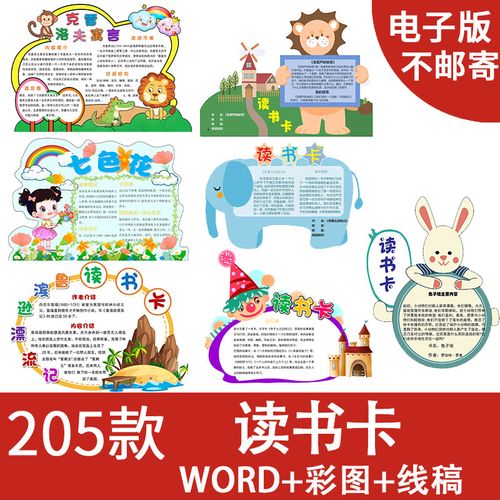 泰国明星排行榜前50名