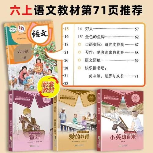 杯子刻字短句8个字