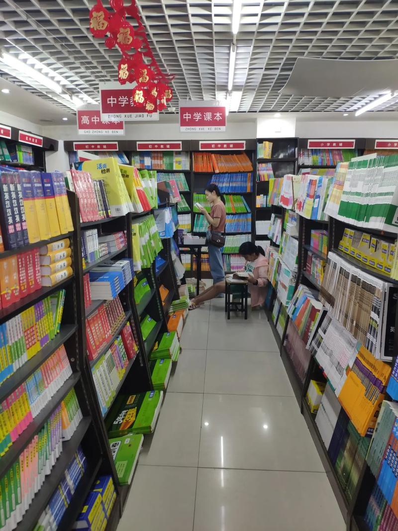 愿好运常伴左右的句子_为公司创造价值的句子