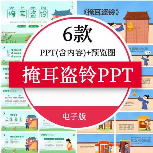 端午节是什么时候 端午节是什么时候成立的