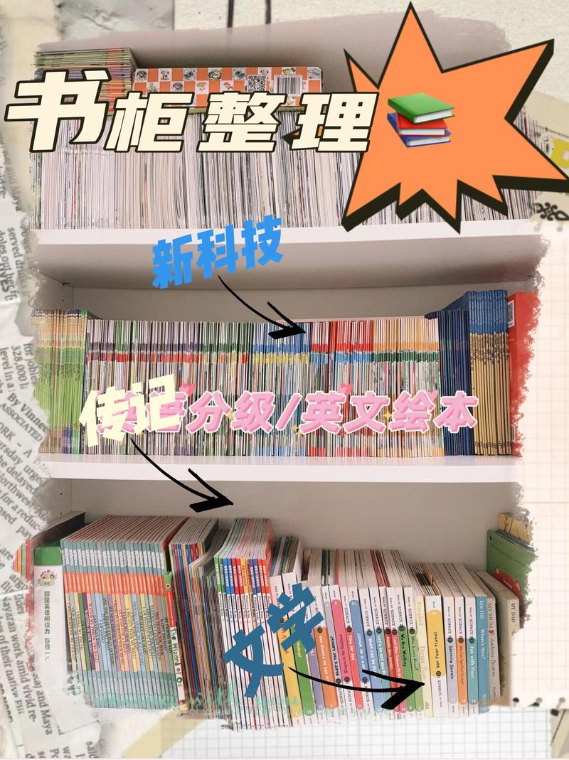 曾泳醍的男朋友 曾泳醍 身材