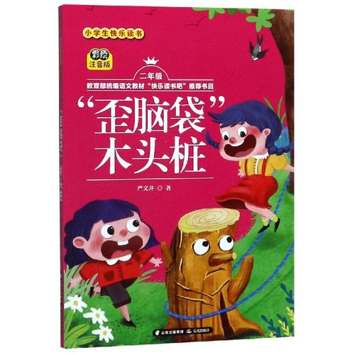 沈傲君的个人资料简介傲