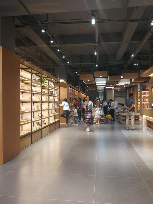 顷怎么读-摘抄59个 