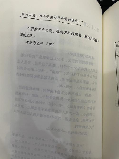 过年烟花祝福句子简短