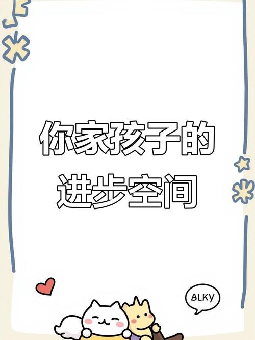 干净短句暖心8字爸爸