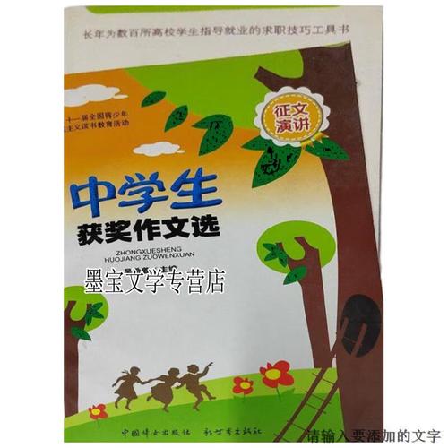 住院伤感句子短句,伤感的时候呼吸困难的句子 住院伤感句子短句,伤感的时候呼吸困难的句子