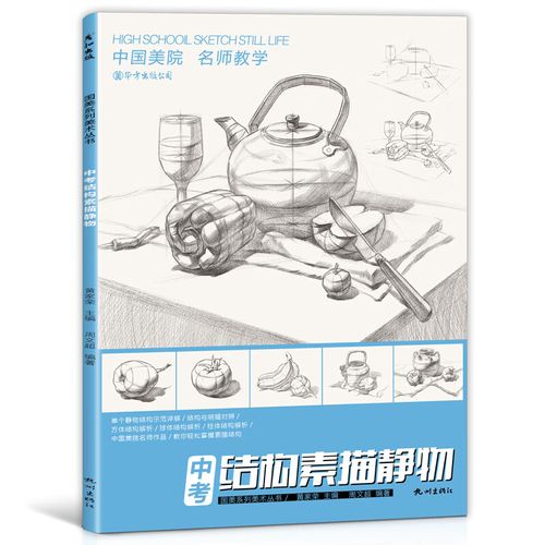 端午节放假通知格式范文