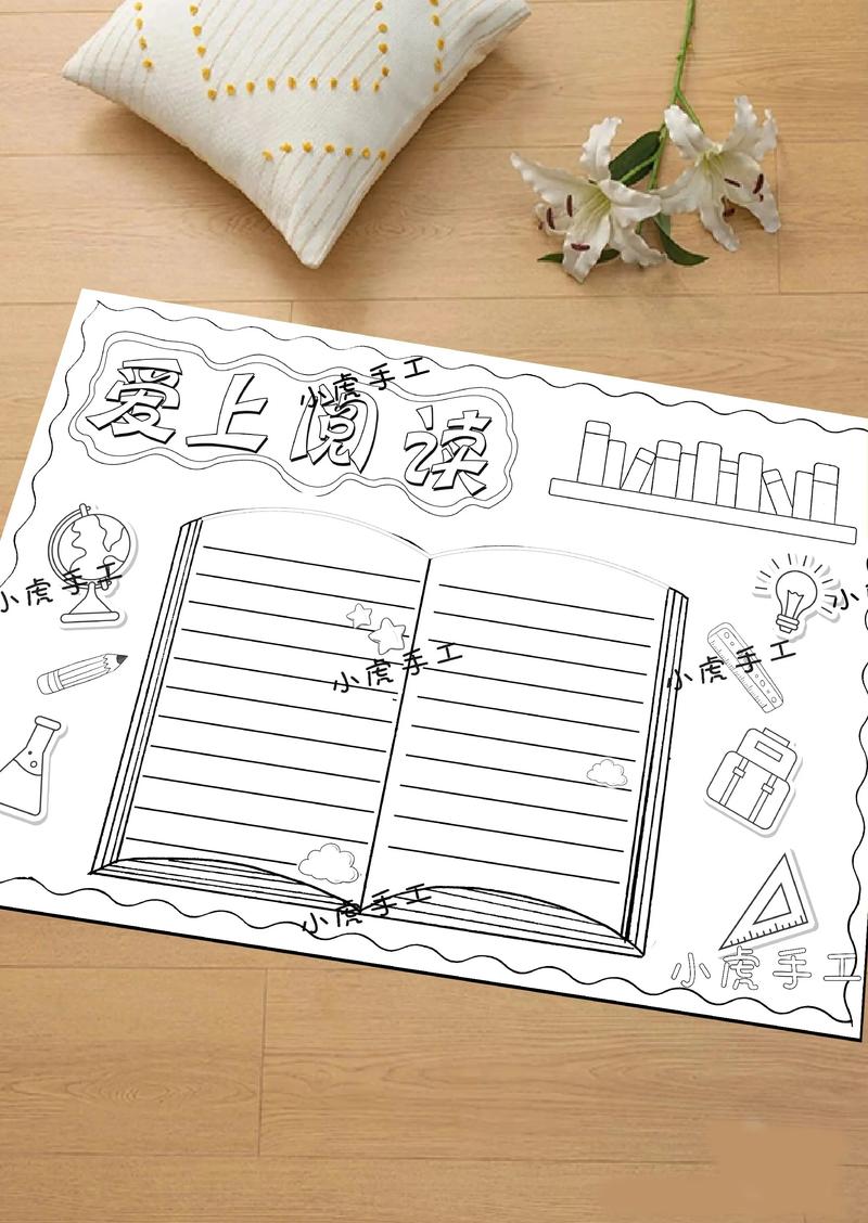 镜头知识 镜头知识图解