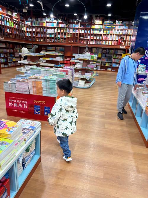 江南丝竹乐 江南丝竹乐简谱