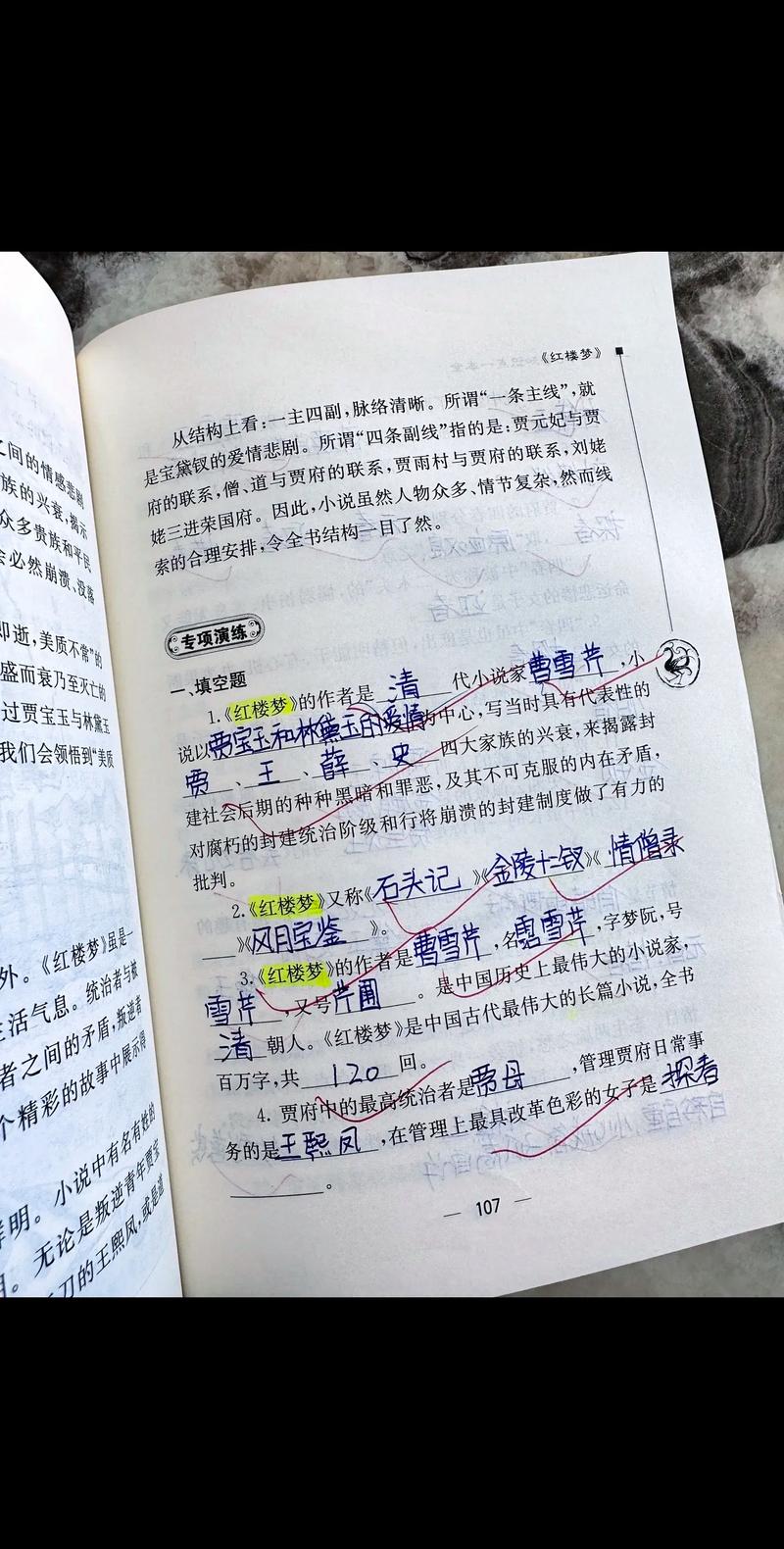 鉴定古董拍卖 手机扫一扫识别古董