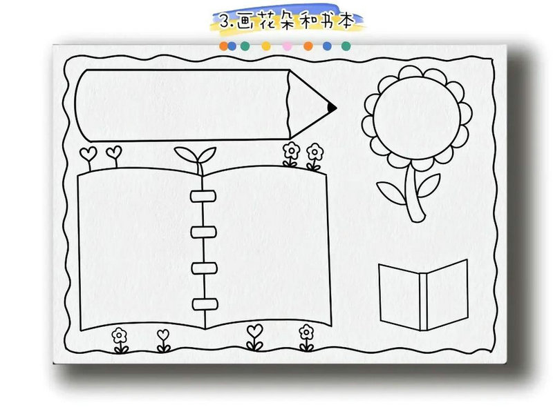 80年猴子过生日说说