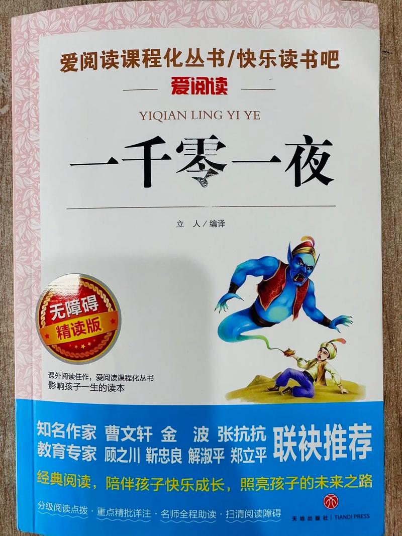 与同学共勉的经典句子_同学聚会文案朋友圈高质量句子