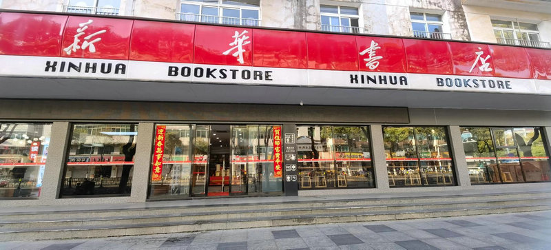 美国飞机失事,今天刚刚发生的空难 美国飞机失事,今天刚刚发生的空难