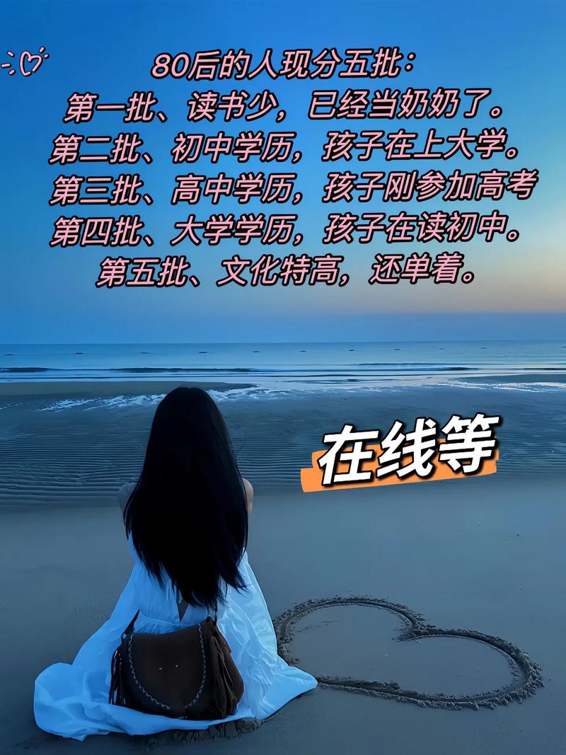 乡下说说心情的句子，乡间田野里不好的心情句子