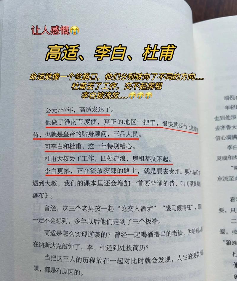 霍尊卷珠帘_精彩音乐汇霍尊卷珠帘