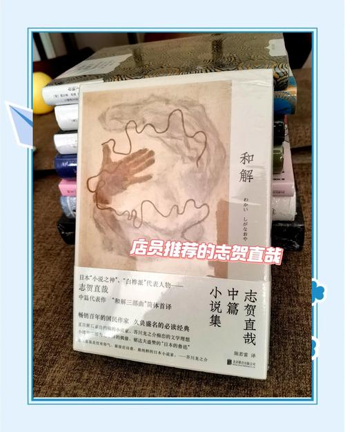 歌手当打之年第十期排名