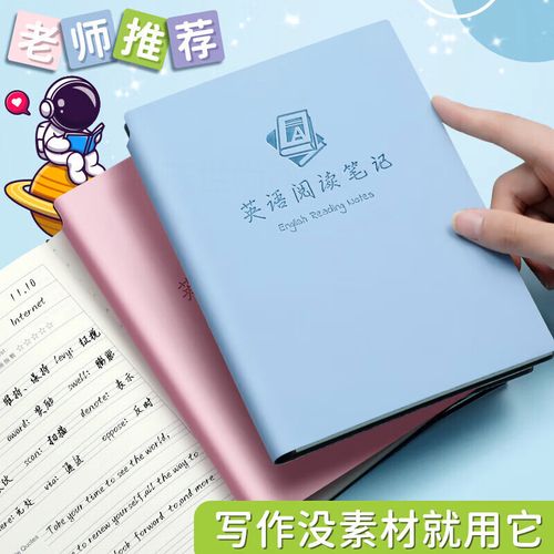 形容历史特别惨的词语 形容历史特别惨的词语