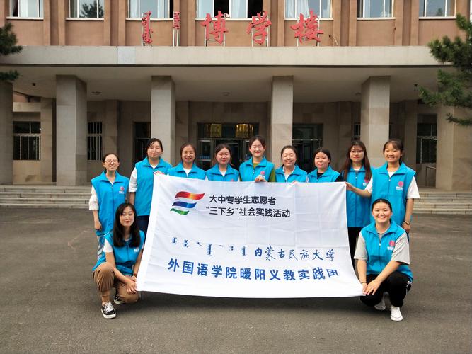 中法环境月主题画介绍怎么写