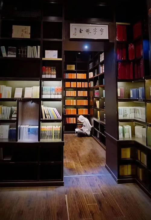 形容游戏心情的句子小学生作文