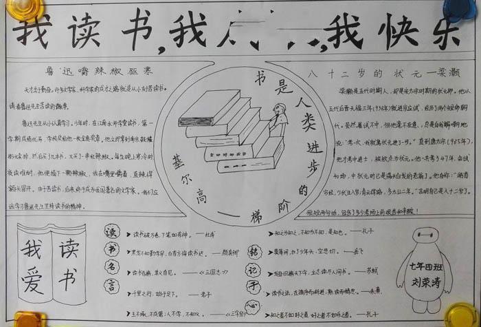 我想找女朋友,渠道有哪些 我想找女朋友,渠道有哪些