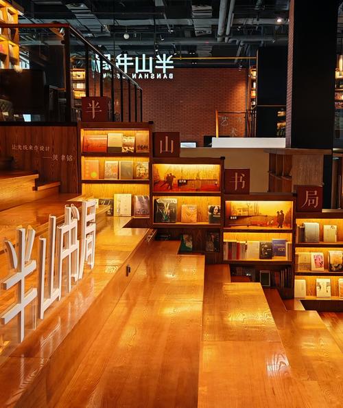 使徒行者2演员表女保镖