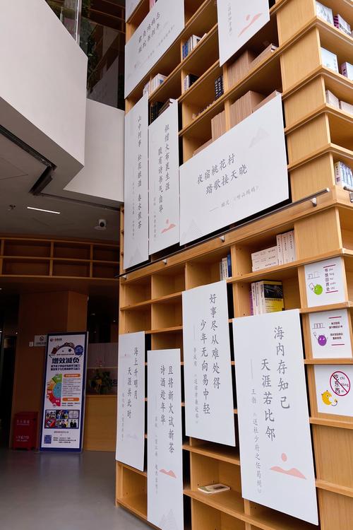 与亲人惜别的场景50字