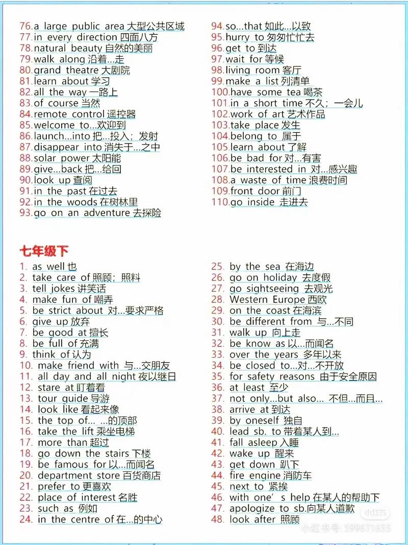 李咏个人资料简介营养师