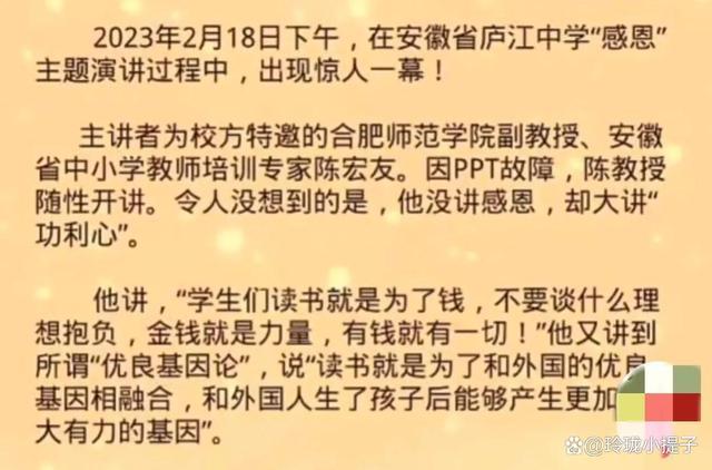 此君记麻辣咸鱼干 此君记麻辣咸鱼干的作者的作品 此君记麻辣咸鱼干 此君记麻辣咸鱼干的作者的作品