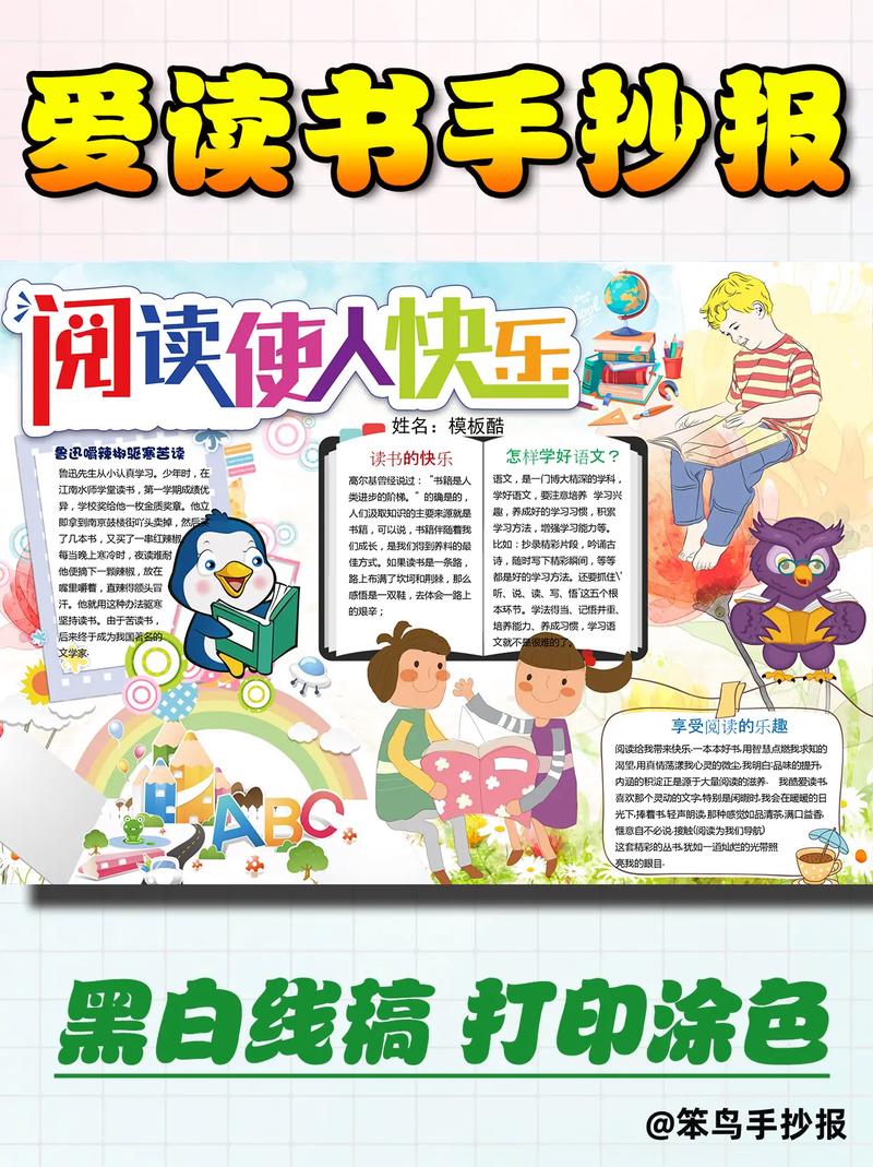 一些文学作品爱描写蒲公英，蒲公英之花可代表或寓意什么呢