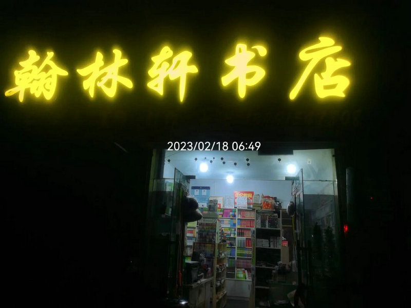 中国古诗词中描写景色最美的一句你选哪一句 中国古诗词中描写景色最美的一句你选哪一句