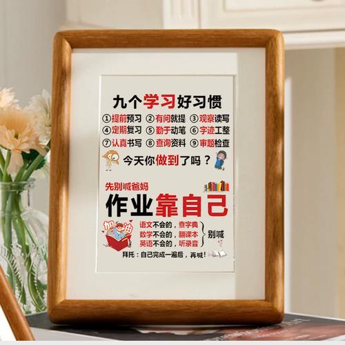 家长对老师的感言简短 家长对老师的感言简短