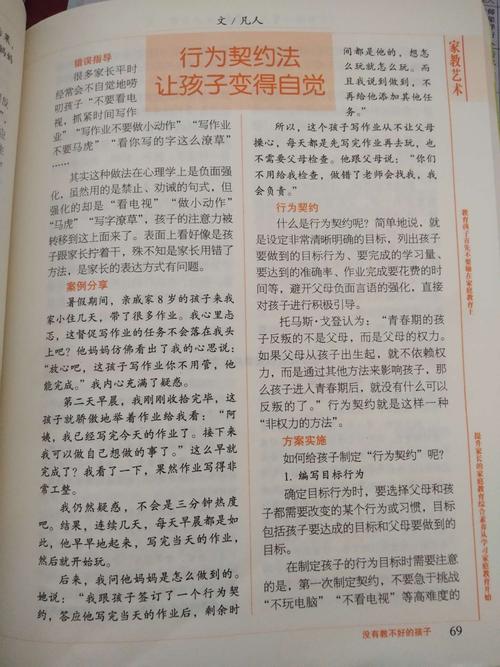 金矿石哪里多 金矿石在哪里