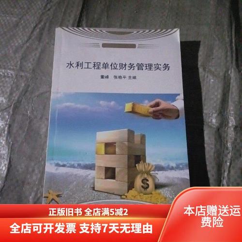 一个人喝茶突然流泪短句