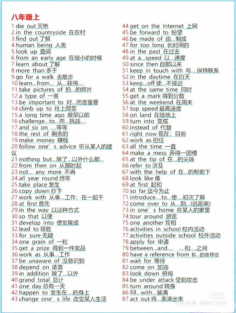 倾听书的声音 倾听书的声音