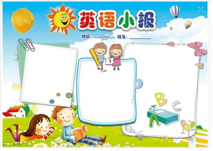 爱就宅一起优酷_爱就宅一起第二集