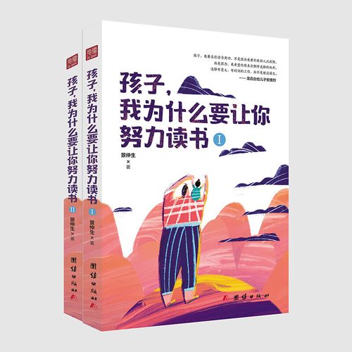 夫妻恩爱的句子句句入心，情侣的唯美句子