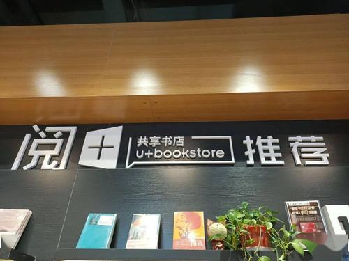 爱的旋律，金典英文爱情短句子