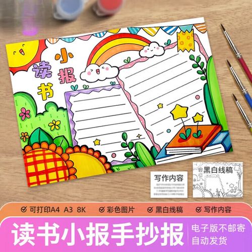 聚少离多夫妻的伤感句子，伤感的句子生活伤感的句子