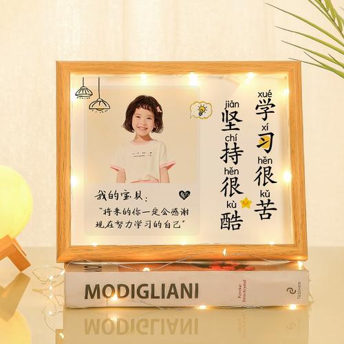 采摘瓜果时下雨心情不好的句子