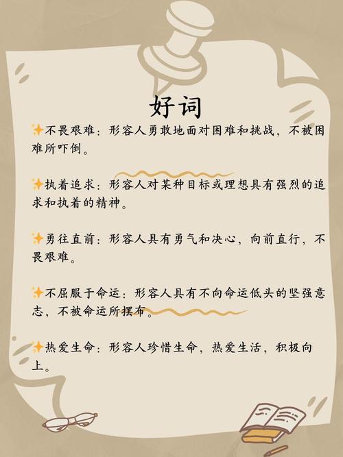 霸气狂妄的句子有哪些 霸气狂妄的句子有哪些