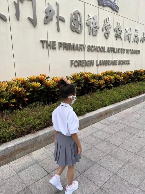 语言描述高中生活的句子有哪些