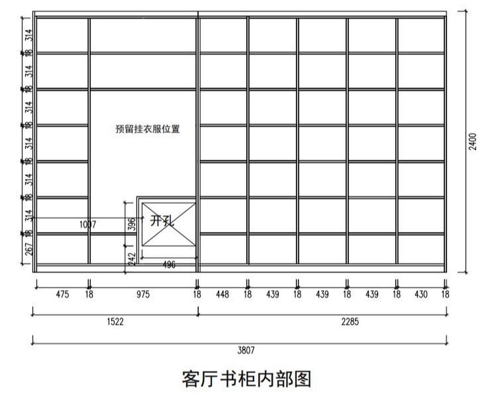 爱自己伤感句子