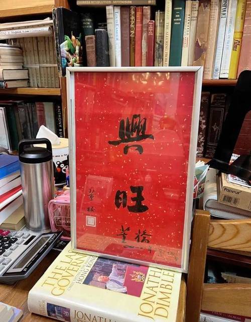 形容老爸老妈幸福句子简短