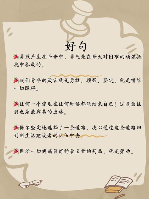 关于秋天的作文300字左右